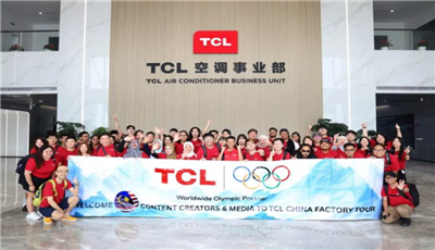 马来西亚头部KOL与媒体代表团探秘TCL空调广州智能制造基地