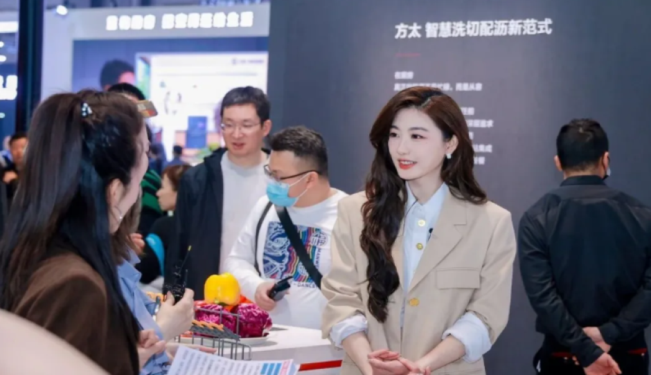 「AI科技展」全球消费电子展AWE2027中国家电博览会