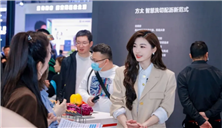「AI科技展」全球消费电子展AWE2027中国家电博览会