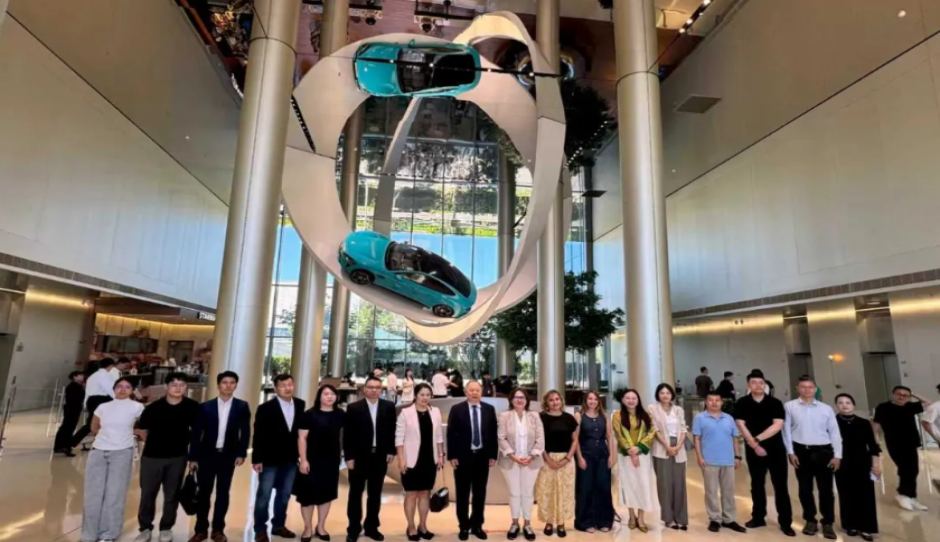 中国汽车工业协会在京举办中西新能源汽车产业合作专题座谈交流会